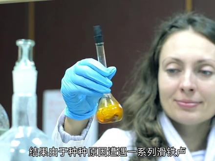 天才博士发明复活药剂!是真的吗?#奇闻奇事 #复活 #医学奇迹 #都市传说 #死而复生