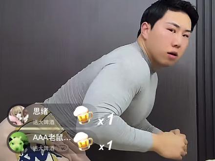 今天不跳二摆舞了#运动员李明轩 #腋汁