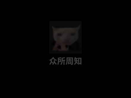 《直男必看聊天话术》 #搞笑 #离谱 #恋爱 #恋爱技巧 #蜜汁炖黄派
