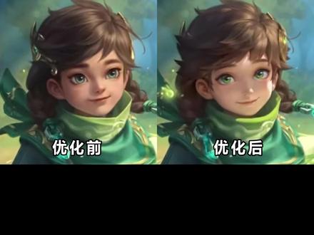 谁让你这样优化的!谁!!!#桑启