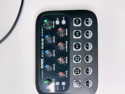 客所思kx1电脑手机通用声卡使用功能讲解#声卡 #网红声卡直播设备 #直播设备 #声卡演示 #电脑声卡