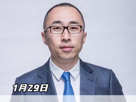 2026年1月29日直播切片: 商业航天怎么看?