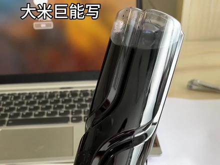 大米巨能写。#脑洞大开 #沙雕日常