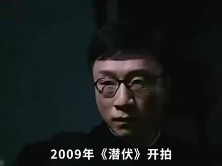 沈傲君为和孙红雷重拍吻戏,拿出200元给导演,孙红雷见状怨声载道