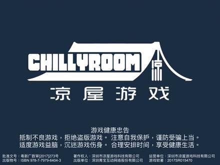 元气骑士秀攻略:隐藏关卡的6个特殊因子,新饮料苏打水#元气骑士 #元气骑士新春守卫战