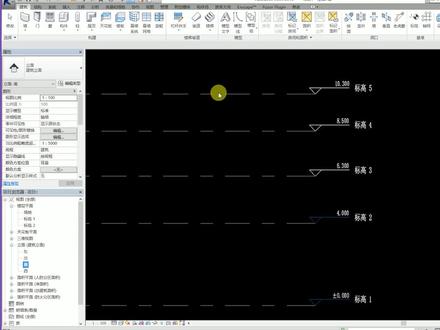 Revit复制的表标高,在项目浏览器中你找不到的,不信你试试#bim #revit