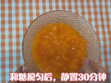 香甜香甜的橘子果酱,配料:沃柑700g、白砂糖160g、柠檬汁几滴、面包片,快来试试吧#鲜果 #沃柑 #自制果酱 #金桔 #自制草莓酱 #橙子 #耙耙柑