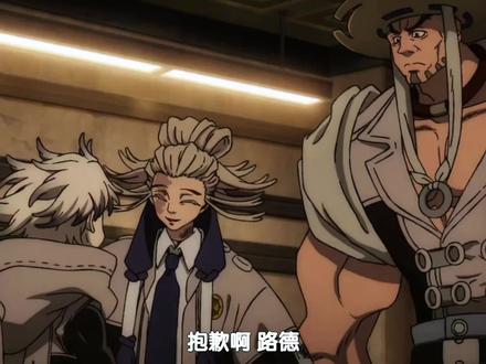 对队友下手这一块/.#废渊战鬼 #塔姆吉 #动漫