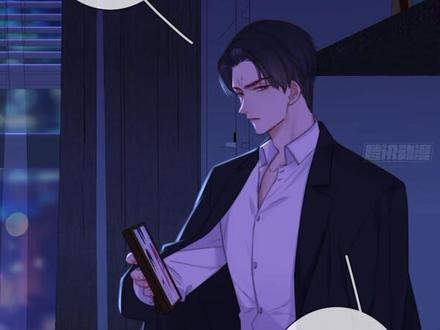 我好心疼骄骄《金屋藏娇》#漫画 #漫画推荐 #一起看漫画 #腾讯漫画 #推荐 #我在抖音看漫画