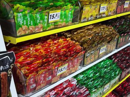 零食很忙的陈列太震撼了#赵一鸣#零食很忙