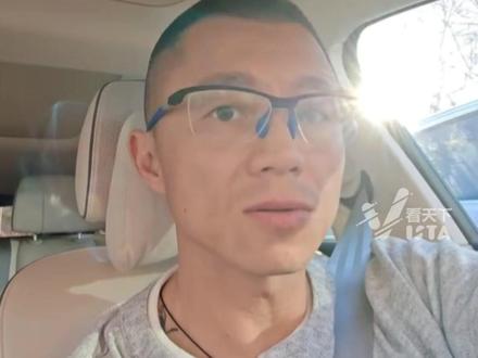 官方通报2400万粉车评人陈震偷税被罚247.48万,本人此前发声:自作自受,好好反思自己。旗下公司曾因欠税2965元被公告。