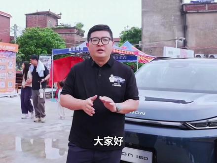 埃安i60嗨购五月天来到超火的莫氏鸡煲,邀请全网最不想走红的莫叔,近距离沉浸式体验了埃安 i60。#欧阳震华带你吃莫氏鸡煲
#埃安i60嗨购五月天