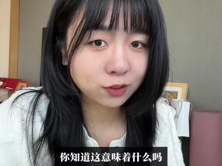 飞书CLI开源,产生的影响可能比我们想象中更大,我也会持续分享我用飞书结合Claude code做的一系列的事情。ps/飞书录音豆在我橱窗可以购买#飞书cli #claudecode