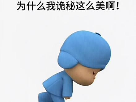 我闺蜜怎么这么美#闺蜜 #拍照 #爆炸新闻