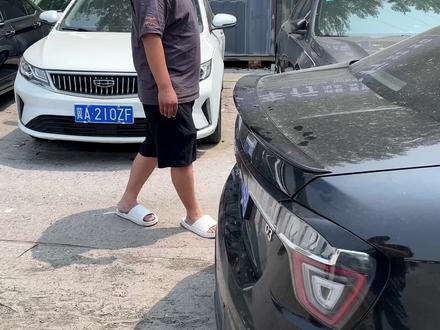 买了领克03的客户反应发动机抖动厉害,最后的检测结果虚惊一场#二手车 #领克03