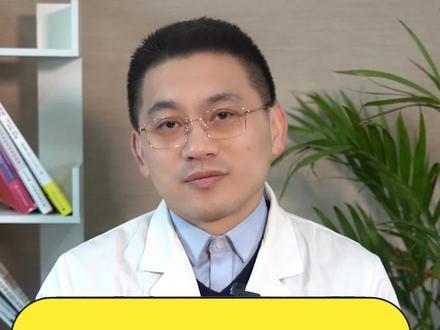 奥司他韦的副作用 你都知道吗?#医学科普 #甲流 #流感 #开启健康2023 @抖音小助手 @抖音创作者中心