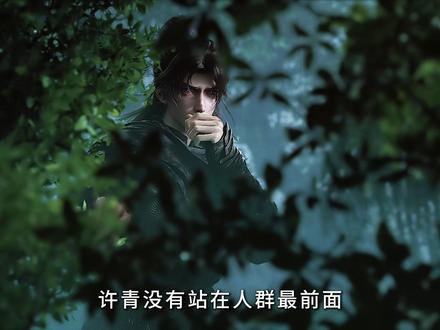 国漫消息速报:光阴之外动画年番来了!#光阴之外转年番含金量 #光阴之外动画 #光阴之外