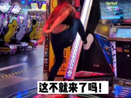 #跳舞机 #教程 今天讲的是界面操作哈!因为要细讲的话太多啦!下期继续 @DOU+小助手