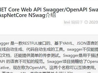 ASP.NET Core Web API Swagger/OpenAPI Swashbuckle.AspNetCore