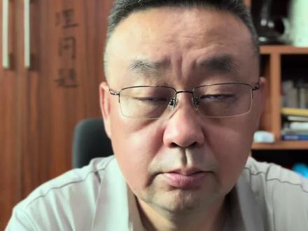 成为同妻该怎么办 #心理健康