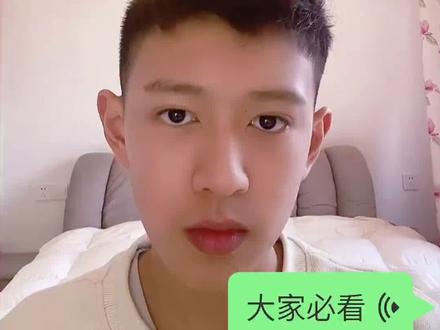 即梦 AI 做电影
#ai #ai生图 #搞笑 #人工智能 #即梦