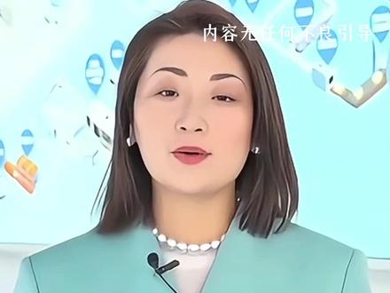 赢了就是宗馥莉,输了就是毛巾少爷+#哇哈哈 #宗馥莉 #毛巾少爷 #豪门 #女性 @抖音小助手