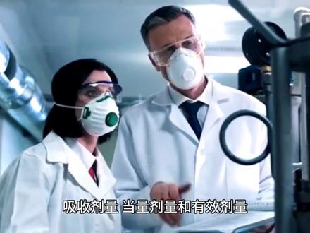 10月份沿海城市进行了核辐射检测值,情况如何?国际标准安全值是多少?
#核辐射的危害有多大 #核辐射污染