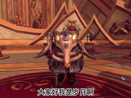 神器外观解锁方式,一些,战士神器外观展示。 #游戏 #怀旧游戏 #网络游戏 #魔兽 #魔兽世界 #wow
