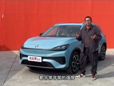 A级SUV迎来重磅选手,抢先体验2026款MG4X