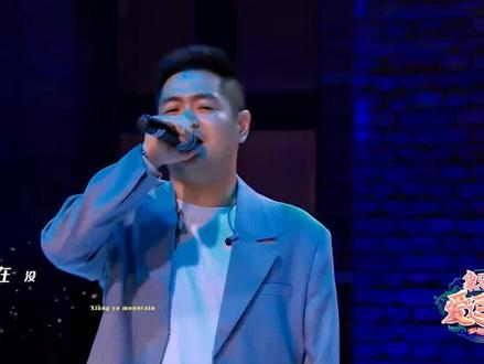 #象牙山爱逗团 《下雪的哈尔滨》,王龙的最后一句高音绝了,王龙不红,天理不容...