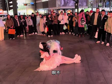 仙逆 你想灭婉儿元婴 本尊!#仙逆 #王林 #本尊#cos致歉