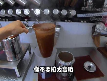 居家港式手煮茶
#卢督督#阿仁茶档#港式奶茶#港式柠檬茶#港式鸳鸯#港式咖啡#电鸡奶茶#电鸡柠檬茶