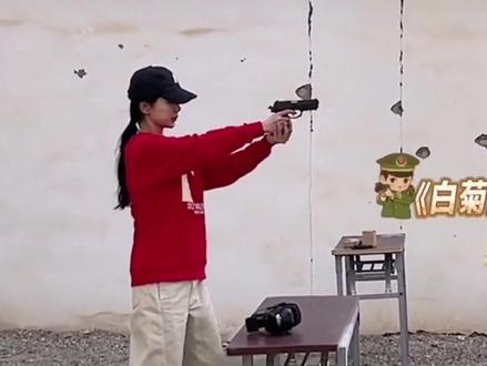 博拉木拉神枪手#生命树#杨紫#白菊