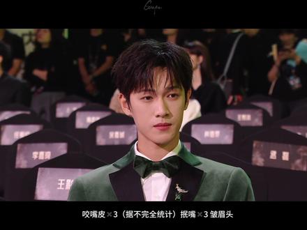 不是心理学家也不是什么微表情大师,只是恰巧拥有感受爱的能力#昀牵孟绕 #星光大赏#孟子义李昀锐 #孟子义 #李昀锐