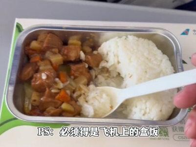 怀孕32周吃土闻牛粪?不吃李子给老公下药?孕妇奇葩癖好骇人听闻 #奇葩孕妇 #特殊嗜好 #异食癖