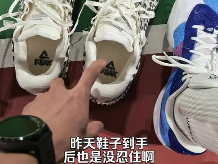 轻灵4对比轻灵3有何变化?强度显著提升! #球鞋 #篮球鞋 #实战篮球鞋 #新鞋到了 #轻灵4