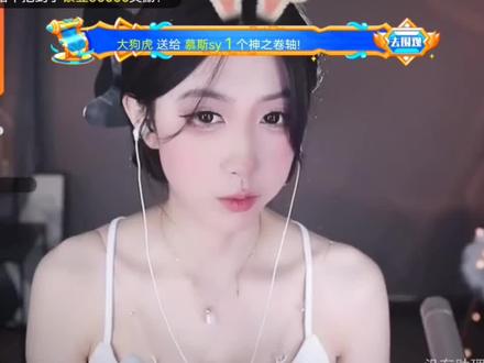 【助眠】柳婉音|美女给你洗头 体验贵族享受 #这谁顶得住啊 #助眠 #美女 #asmr助眠视频