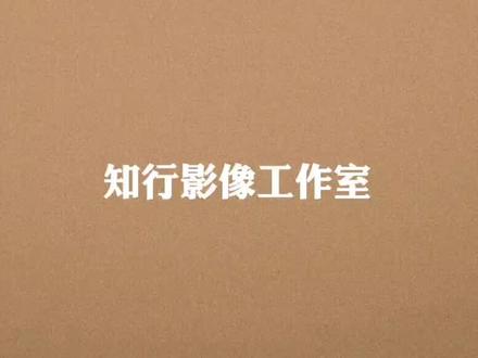 Win7:无法显示图片缩略图的解决方法。#办公技巧 #电脑 #教程 #Win7 #缩略图