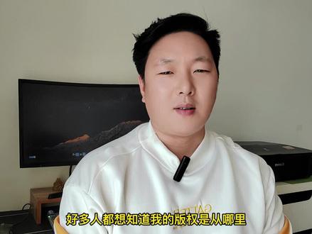 #配音赚钱 版权书,我帮大家选好了,靠谱的那种,别忘了点个赞,#配音兼职