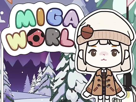 米加小镇暴雪天宅家日常!温馨治愈的日常来啦。今日体验打包随心配和闺蜜宅家烤肉!#米加小镇世界 #米加小镇日常vlog #233乐园 #233乐园好游成长计划 #233乐园惊喜联动米加小镇 @抖音小助手 @抖音创作小助手 @抖音热点