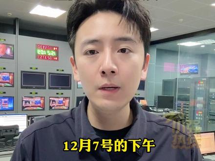 宜春一女护士患癌请病假遭拒?医院工作人员称其只讲了部分情况,当地卫生健康委:正在核实。12月8日 江西宜春 #江西dou知道 @抖音小助手 #小强热线主播说