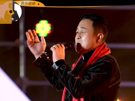 崔旸国《到山西来找我》#音乐现场 #演出现场