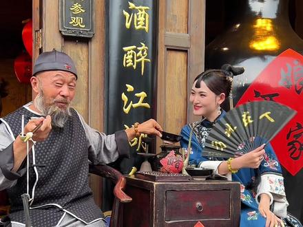 火遍全网的晋商少奶奶写真拍啦,成片要过几天才能修好,先发个vlog记录一下我们山西的“晋商文化” ,想看照片的姐妹记得关注哦~#晋商少奶奶#vlog旅行记 #平遥古城 #山西