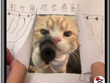 打开窗你会看到 转场特效教程 打开窗转场特效 打开窗转场教程 #打开窗你会看到 #打开窗转场 #打开窗你会看到悲伤融化 #剪映 #打开窗你会看见 打开窗ai模版