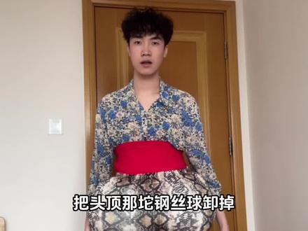 豆包你是不是讨厌我#豆包#ai#穿搭 #广场舞 #毒舌豆包