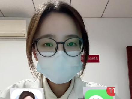 教你一个技巧#干货分享 #ppt #医学生