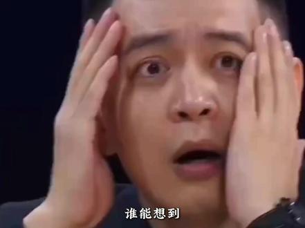 黑板上写着进步 婚房内贴满封建,一个历史老师的逼婚悲剧 #婚姻 #家庭 #情感 #人物故事 #大龄剩女