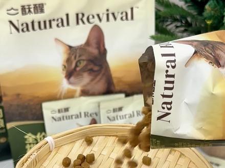 太离谱了!个位数到手半斤鲜肉烘焙猫粮! 每一包都有好多添加了法国乳铁蛋白和虾青素晶球的双层冻干!#猫咪 #抖in萌宠计划 #猫粮 #烘焙猫粮 #给萌宠过年支个招