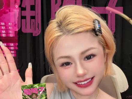 如何让字体在人物后边?#分享剪辑教程 #视频剪辑教程