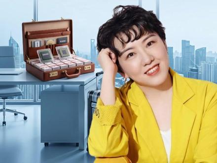 半导体热门股拟套现127亿,不韬了么? 上市股东计划大幅减持创新高。#减持 #半导体 #韬定律 #财经 #芯片